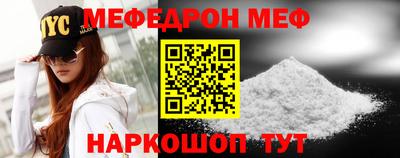 apvp Новодвинск