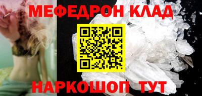 apvp Новодвинск