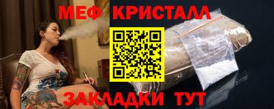 apvp Новодвинск