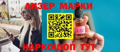 первитин Новозыбков