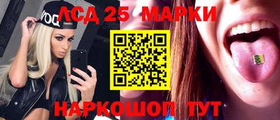 apvp Новодвинск