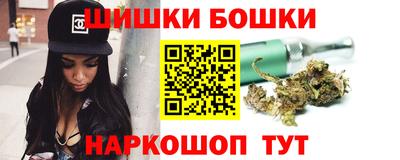 первитин Новозыбков
