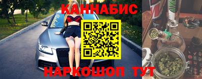 первитин Новозыбков
