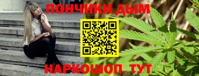 apvp Новодвинск