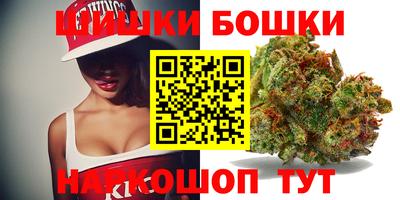 соль курить ск Новокубанск