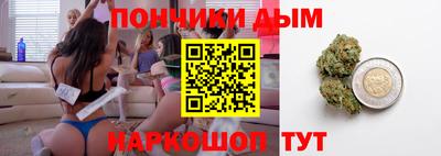 apvp Новодвинск