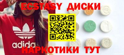 apvp Новодвинск