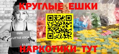 apvp Новодвинск