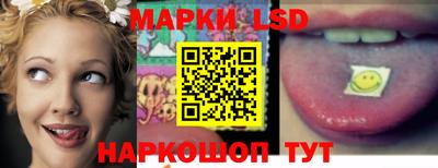 первитин Новозыбков
