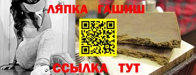 первитин Новозыбков