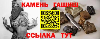 apvp Новодвинск