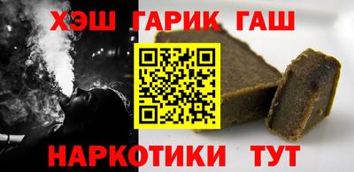 apvp Новодвинск