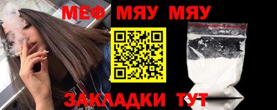 apvp Новодвинск