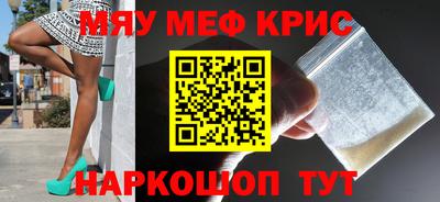 apvp Новодвинск